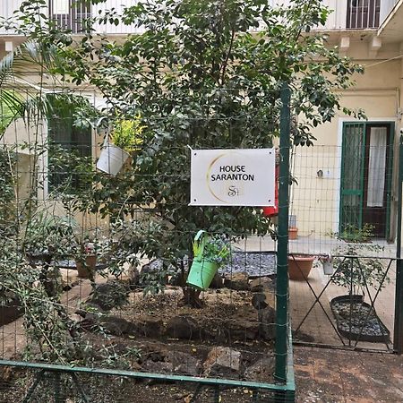 Отель Saranton House Катания Экстерьер фото